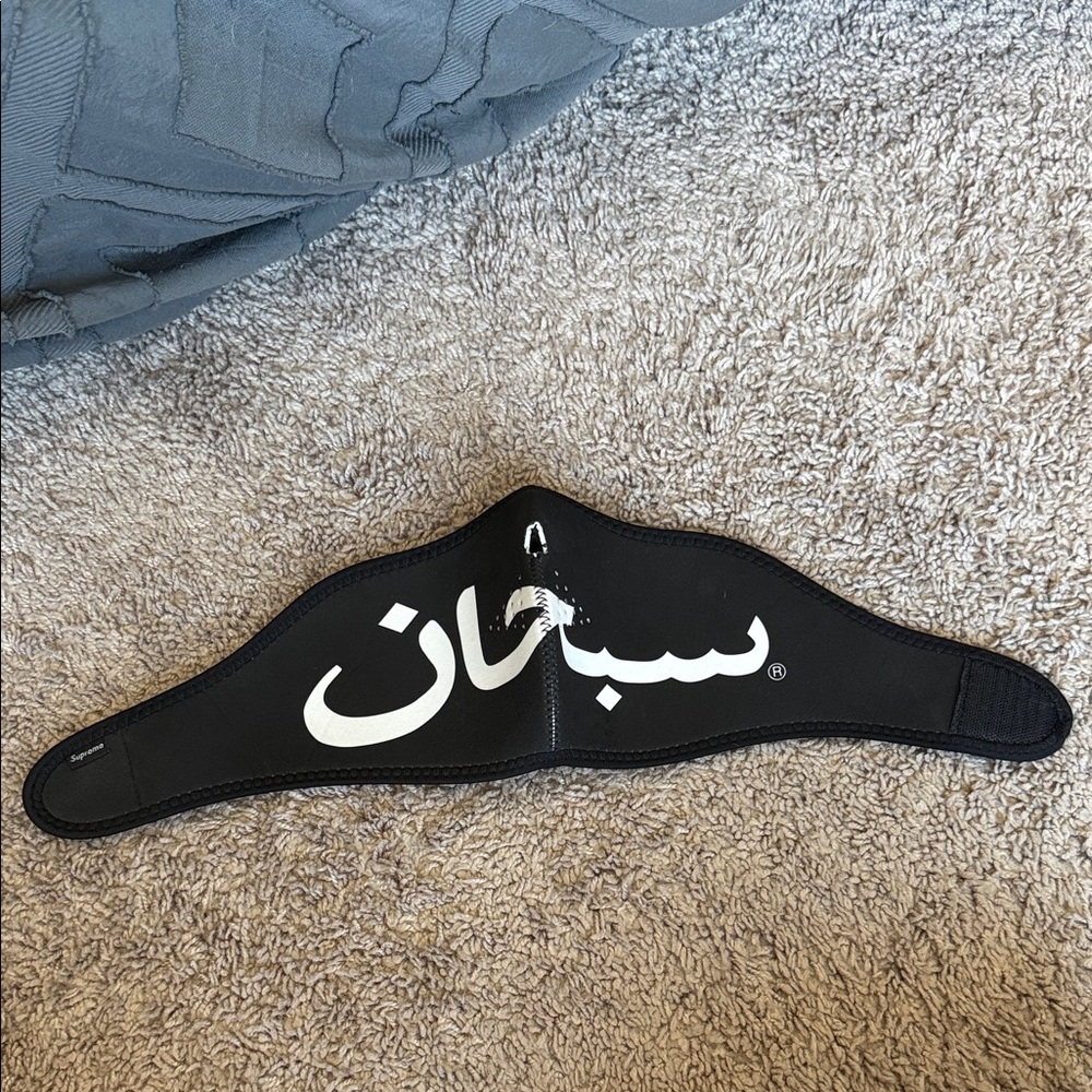 Supreme Black Face Mask with White Logo